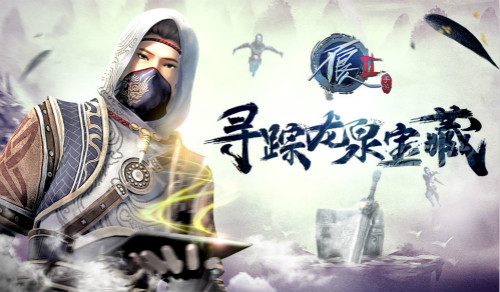 《正规快三平台下载》手游新版本即将上线!