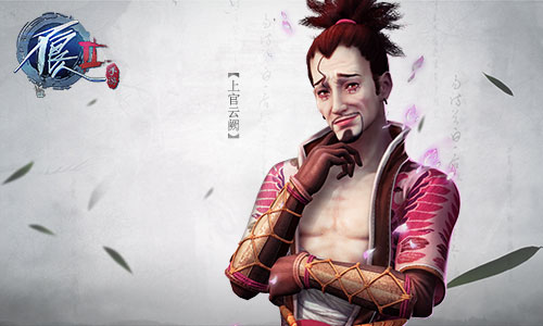 《正规快三平台下载》手游上官云阙