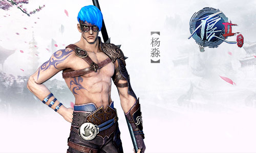 《不良人2》手游 杨淼