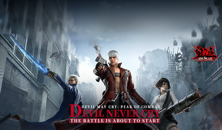Devil May Cry: Peak of Combat Official Webiste - Made by NebulaJoy